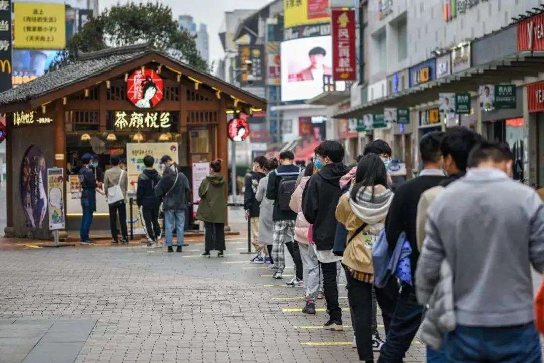 ：茶颜悦色排第五榜首估值高达600亿元ag旗舰手机版2021中国茶饮十大品牌(图2)